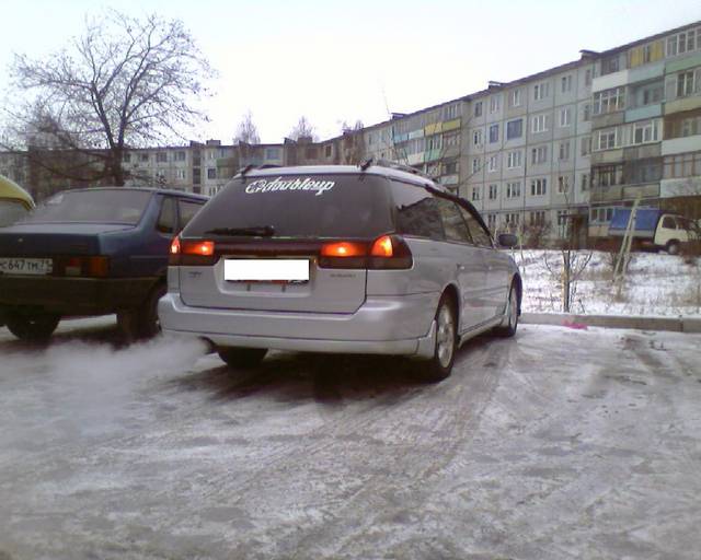 1997 Subaru Legacy Wagon