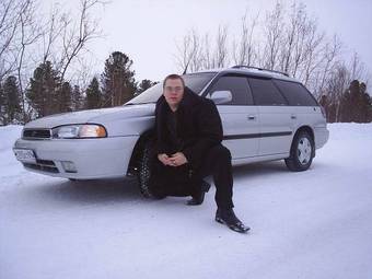 1997 Subaru Legacy Wagon