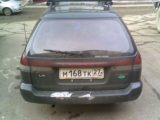 1997 Subaru Legacy Wagon