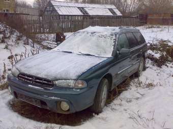 1997 Legacy Wagon