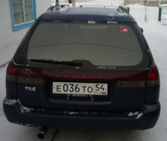 1997 Subaru Legacy Wagon