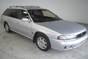 1997 Subaru Legacy Wagon