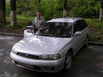 1997 Subaru Legacy Wagon