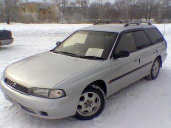 1998 Subaru Legacy Wagon