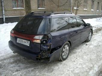 1998 Subaru Legacy Wagon