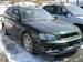 For Sale Subaru Legacy Wagon