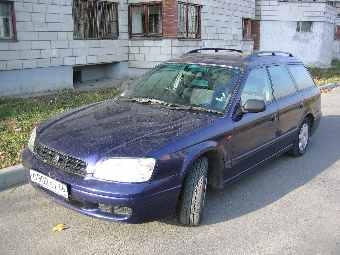 1998 Subaru Legacy Wagon