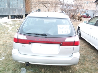 Subaru Legacy Wagon