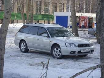 Subaru Legacy Wagon