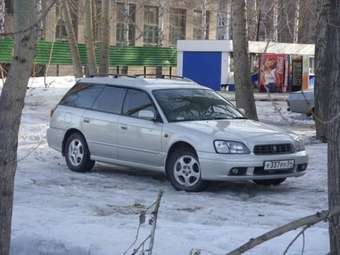 Subaru Legacy Wagon