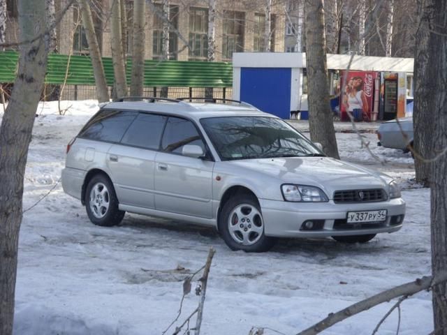 1998 Subaru Legacy Wagon