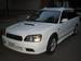 Pictures Subaru Legacy Wagon