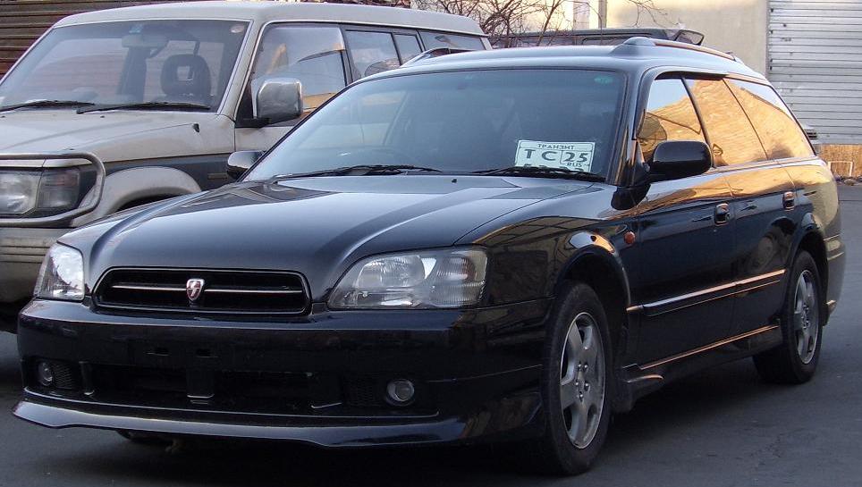 1999 Subaru Legacy Wagon