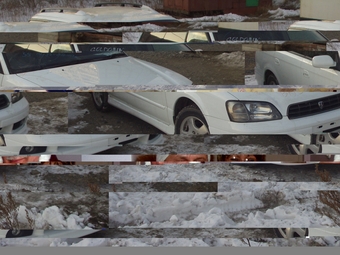 1999 Subaru Legacy Wagon