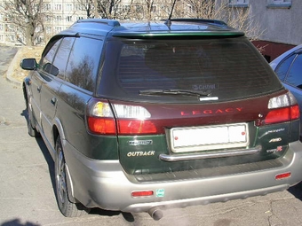 1999 Legacy Wagon