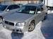 For Sale Subaru Legacy Wagon