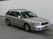 For Sale Subaru Legacy Wagon