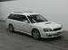 For Sale Subaru Legacy Wagon