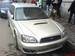 Wallpapers Subaru Legacy Wagon