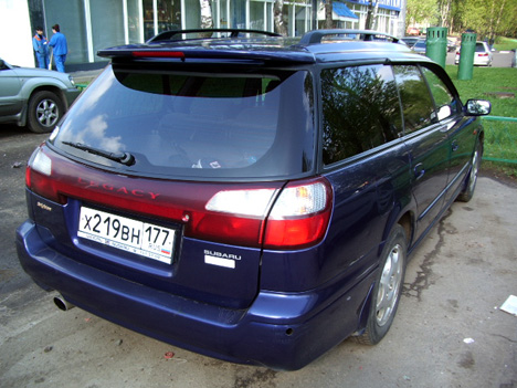 1999 Subaru Legacy Wagon