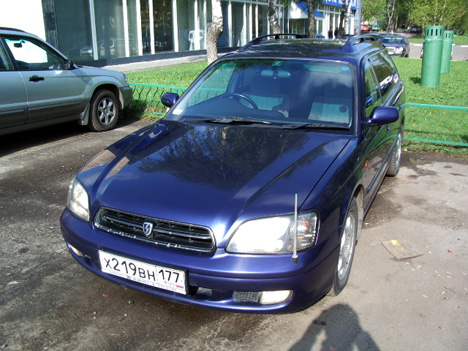 1999 Subaru Legacy Wagon
