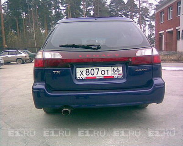 1999 Subaru Legacy Wagon