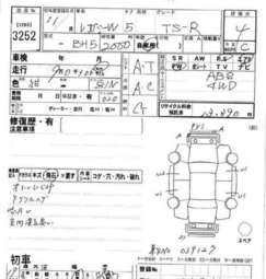 1999 Subaru Legacy Wagon Pictures