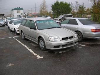 2000 Subaru Legacy Wagon