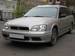 For Sale Subaru Legacy Wagon