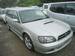 For Sale Subaru Legacy Wagon