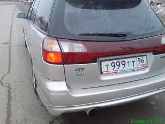Legacy Wagon