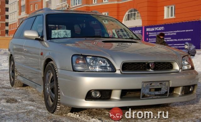 2000 Subaru Legacy Wagon