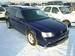 For Sale Subaru Legacy Wagon