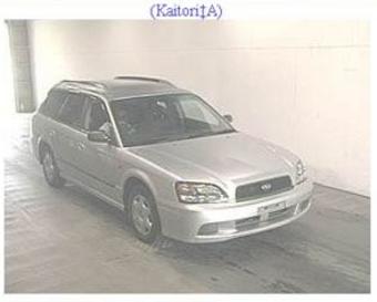 2001 Subaru Legacy Wagon