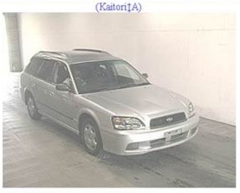 2001 Subaru Legacy Wagon