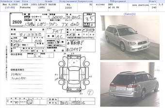 2001 Subaru Legacy Wagon