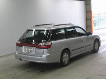 Legacy Wagon