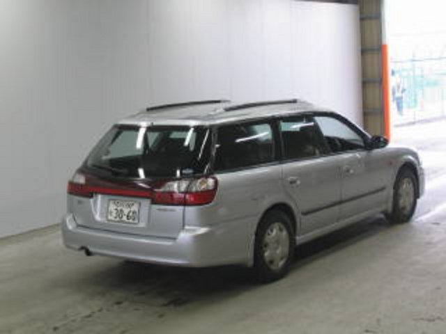 2001 Subaru Legacy Wagon