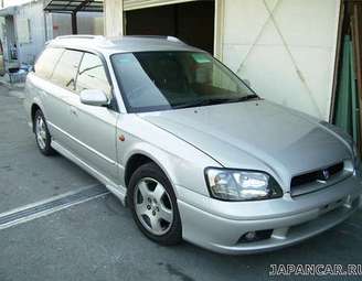 2001 Subaru Legacy Wagon