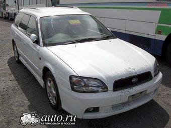 2001 Subaru Legacy Wagon Photos