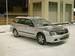 Images Subaru Legacy Wagon