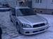 For Sale Subaru Legacy Wagon