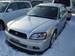 Preview 2002 Subaru Legacy Wagon