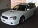 Preview Subaru Legacy Wagon
