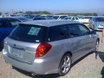 Subaru Legacy Wagon