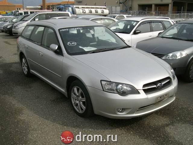 2003 Subaru Legacy Wagon