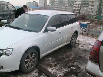 Legacy Wagon