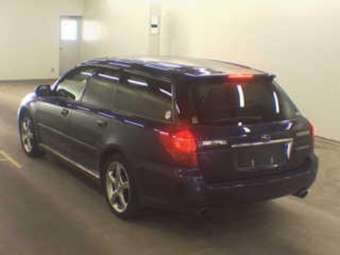 Subaru Legacy Wagon