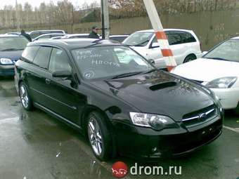 2003 Subaru Legacy Wagon