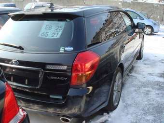 Subaru Legacy Wagon